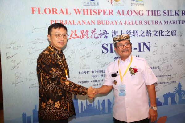 Pada Rabu, 14 Mei 2025, Kabupaten Cirebon menjadi tuan rumah Forum Perlindungan Warisan Jalur Sutra Maritim, sebuah acara kerja sama antara Pemerintah Kabupaten Cirebon dan Pemerintah Kota Guangzhou, Tiongkok.