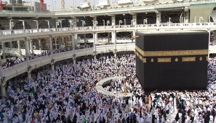 Kemenag Imbau Jemaah Haji Bayar Dam Lewat Lembaga Resmi