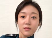 Aktris Kang Seo-ha Meninggal Dunia di Usia 31 Tahun, Usai Berjuang Melawan Kanker Perut