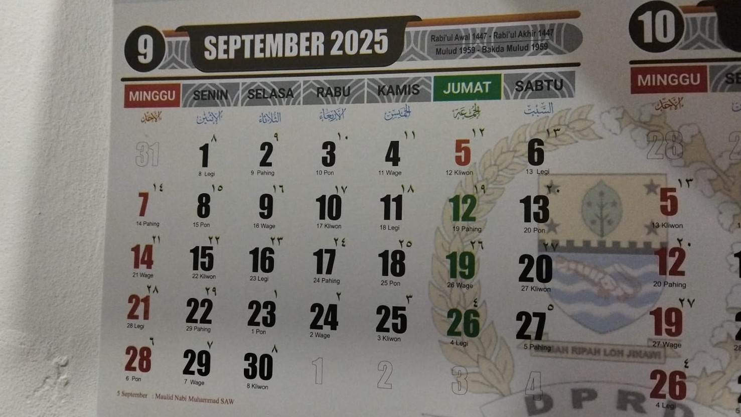 Kapan Maulid Nabi?