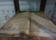 Jejak Spiritual dan Manuskrip Kuno di Masjid Dog Jumeneng